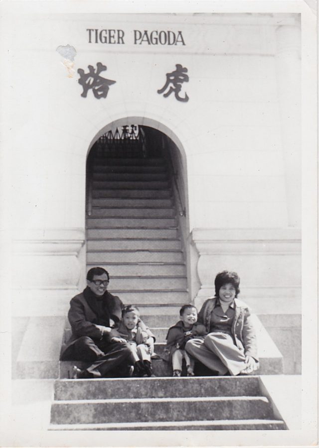 My Lola and Lolo (Grandmother and Grandfather in Tagalog) sitting with my Dad and Uncle in Hong Kong after leaving the Philippines to flee martial law. That would be one of the last times they were in the Philippines for the rest of their lives.