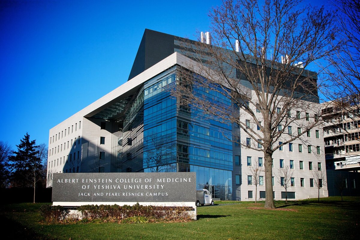 The Albert Einstein College of Medicine has recently become tuition free after a large donation, raising the topic of how one action can impact generations after generations of people. 
