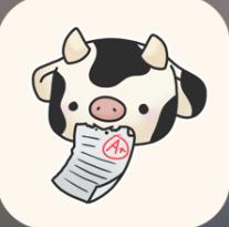 The Bessy App, a crucial app for high school students at DV.